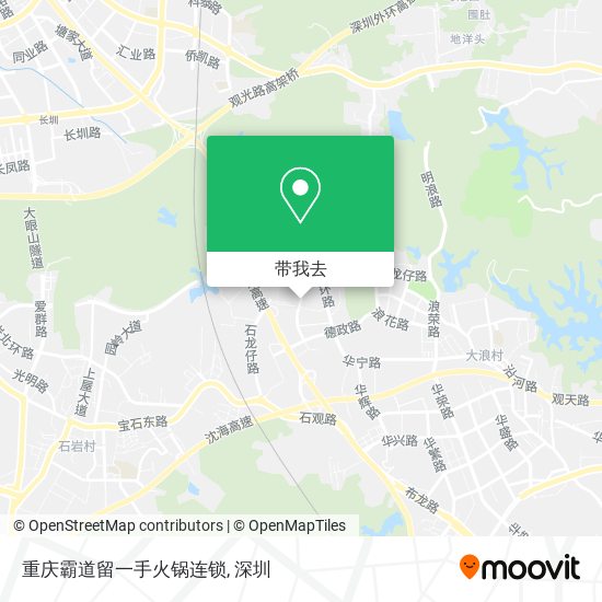 重庆霸道留一手火锅连锁地图