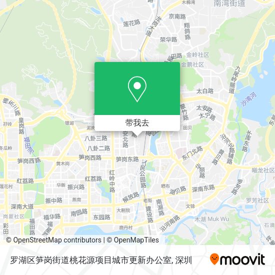 罗湖区笋岗街道桃花源项目城市更新办公室地图