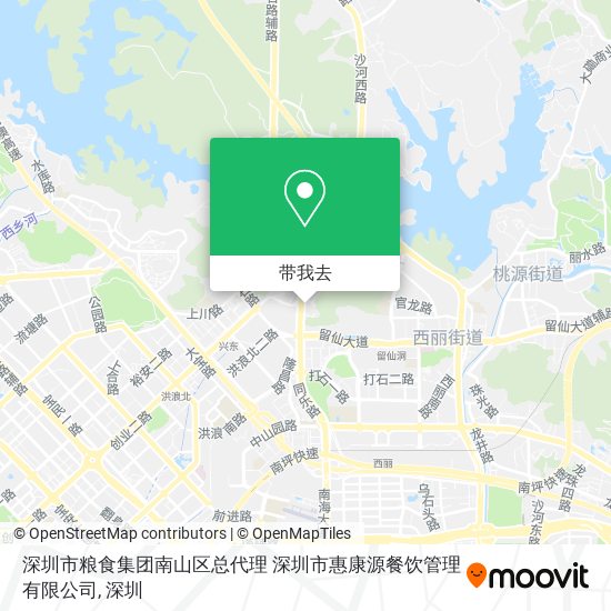 深圳市粮食集团南山区总代理  深圳市惠康源餐饮管理有限公司地图