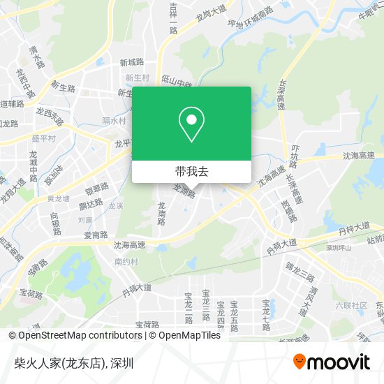 柴火人家(龙东店)地图