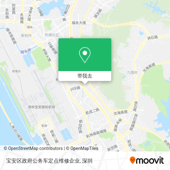 宝安区政府公务车定点维修企业地图