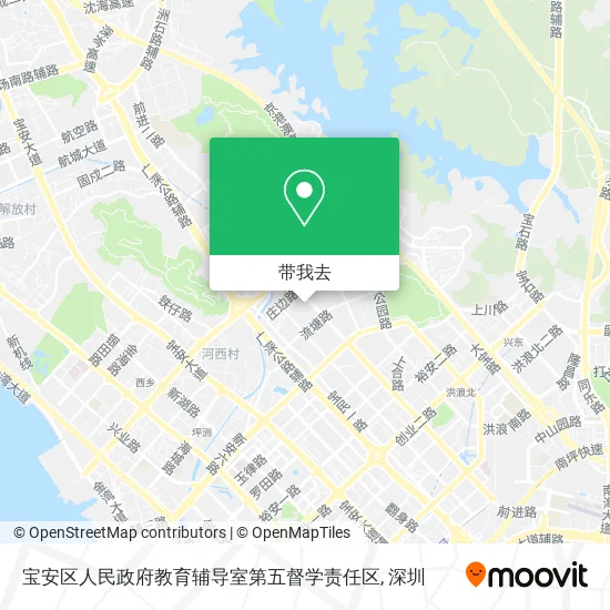 宝安区人民政府教育辅导室第五督学责任区地图