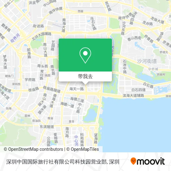 深圳中国国际旅行社有限公司科技园营业部地图