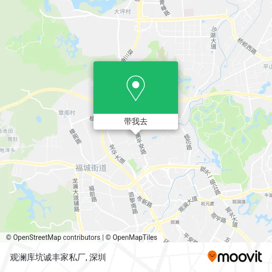 观澜库坑诚丰家私厂地图
