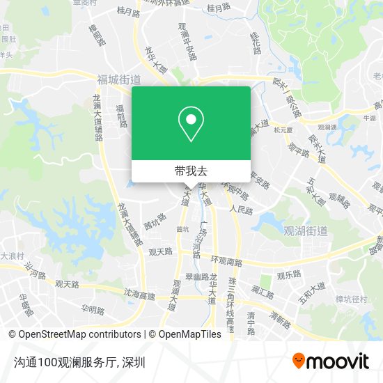 沟通100观澜服务厅地图