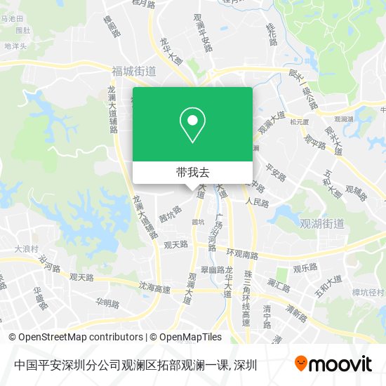 中国平安深圳分公司观澜区拓部观澜一课地图