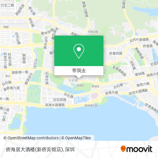 侨海居大酒楼(新侨宾馆店)地图