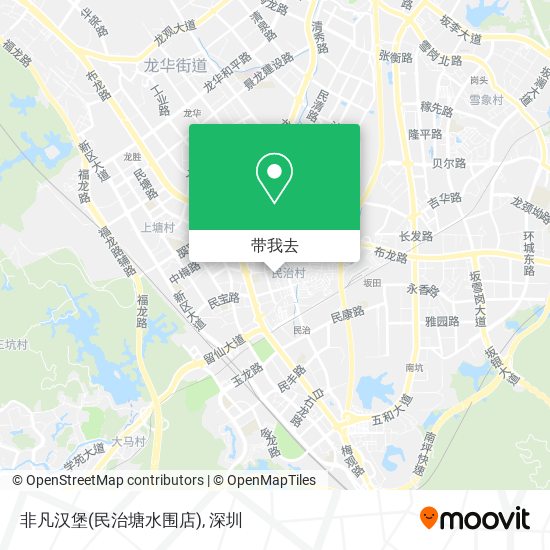 非凡汉堡(民治塘水围店)地图