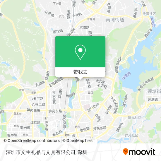 深圳市文生礼品与文具有限公司地图