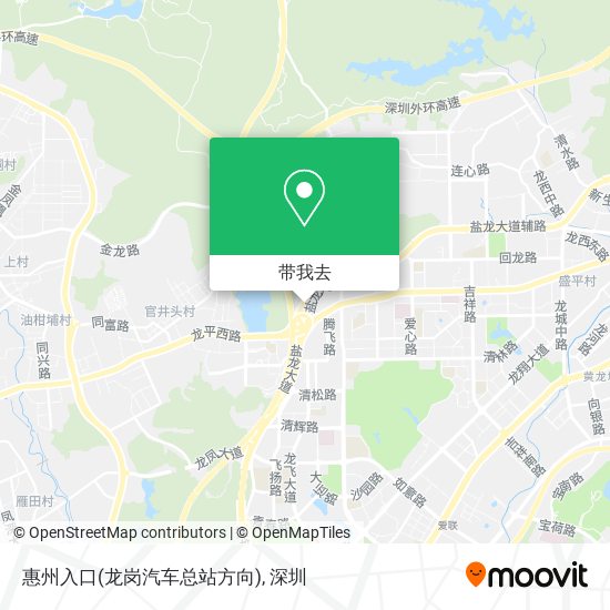 惠州入口(龙岗汽车总站方向)地图