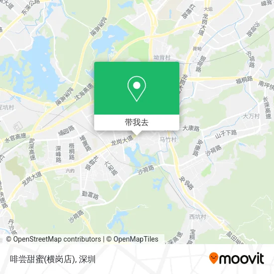 啡尝甜蜜(横岗店)地图
