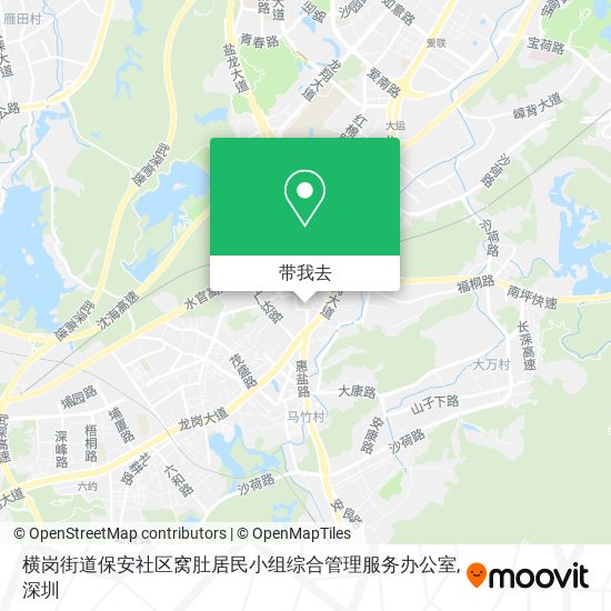 横岗街道保安社区窝肚居民小组综合管理服务办公室地图
