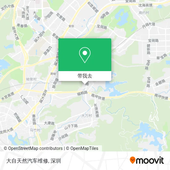 大自天然汽车维修地图