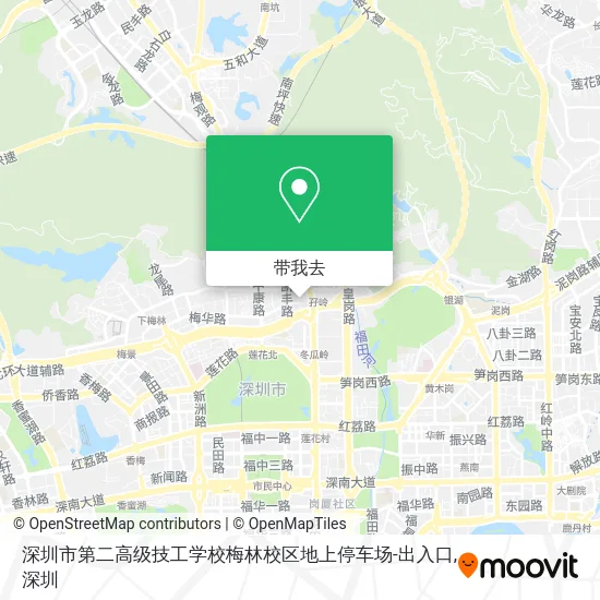 深圳市第二高级技工学校梅林校区地上停车场-出入口地图