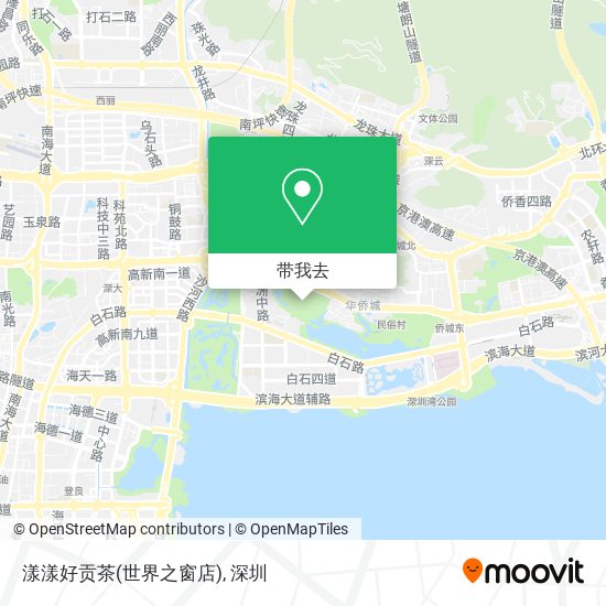 漾漾好贡茶(世界之窗店)地图