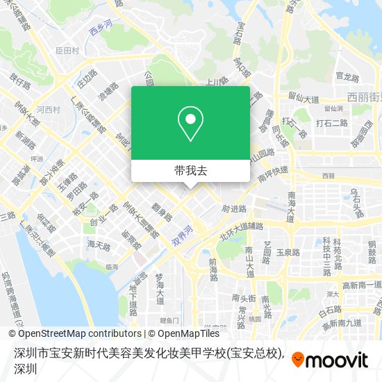 深圳市宝安新时代美容美发化妆美甲学校(宝安总校)地图