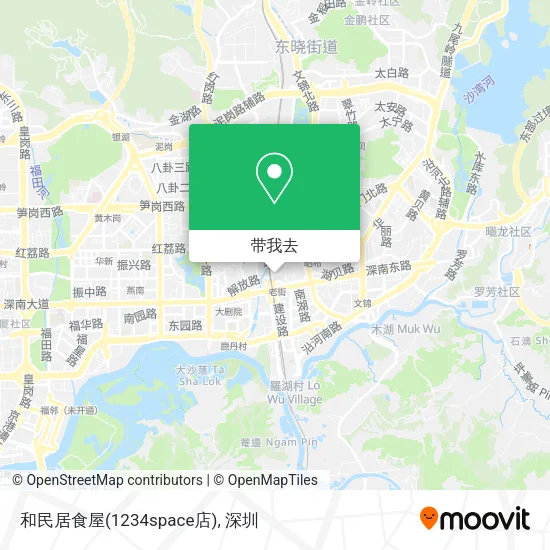 和民居食屋(1234space店)地图