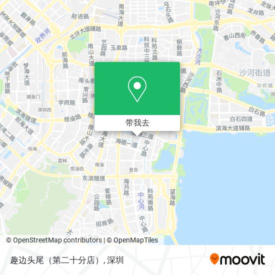 趣边头尾（第二十分店）地图