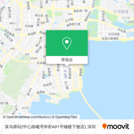 菜鸟驿站(中心路曦湾华府A01号铺楼下微店)地图