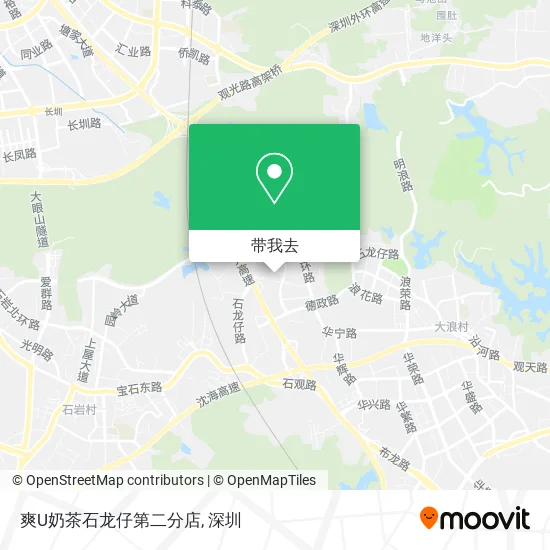爽U奶茶石龙仔第二分店地图