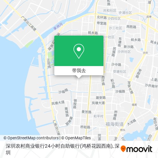 深圳农村商业银行24小时自助银行(鸿桥花园西南)地图