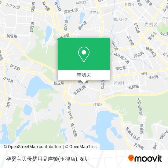 孕婴宝贝母婴用品连锁(玉律店)地图