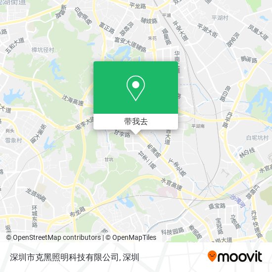 深圳市克黑照明科技有限公司地图