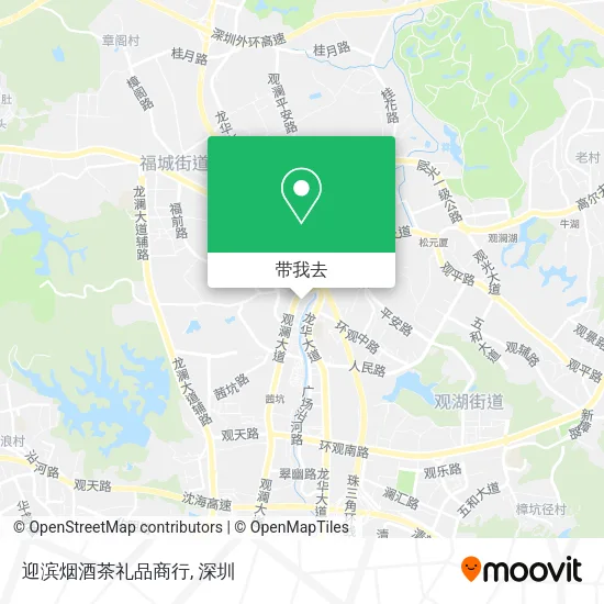 迎滨烟酒茶礼品商行地图