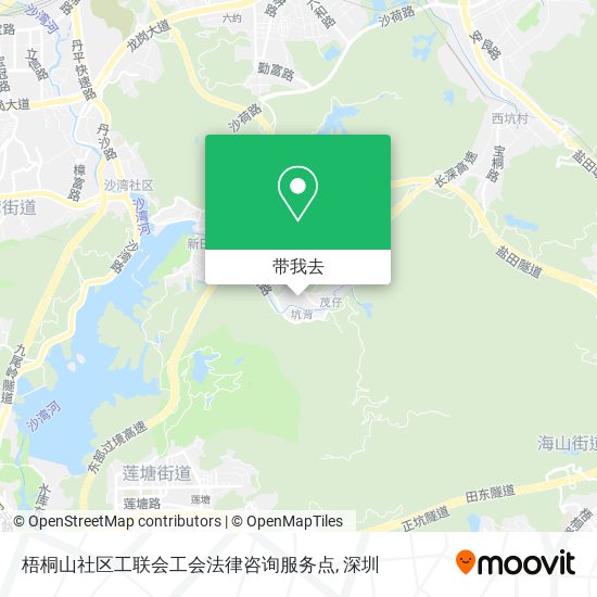 梧桐山社区工联会工会法律咨询服务点地图