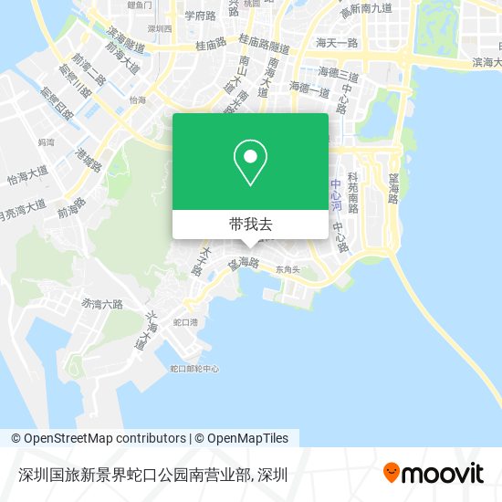 深圳国旅新景界蛇口公园南营业部地图