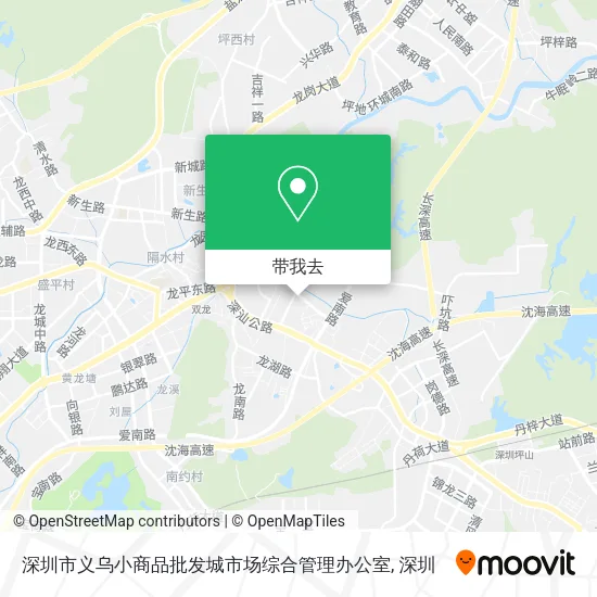 深圳市义乌小商品批发城市场综合管理办公室地图