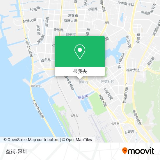 益街地图