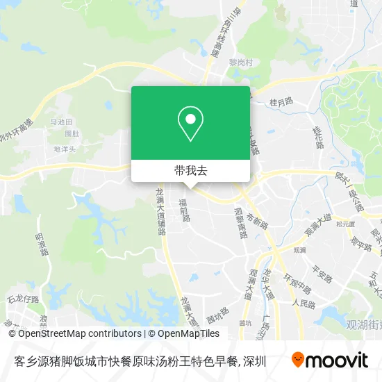 客乡源猪脚饭城市快餐原味汤粉王特色早餐地图