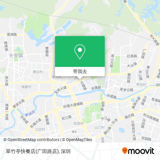 翠竹亭快餐店(广田路店)地图