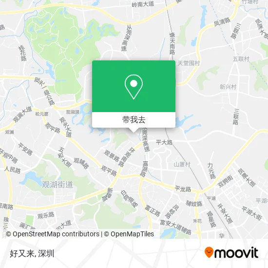 好又来地图