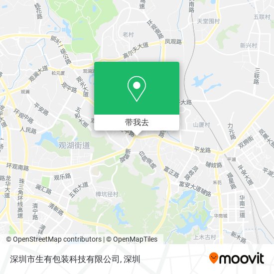 深圳市生有包装科技有限公司地图