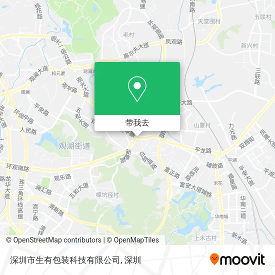 深圳市生有包装科技有限公司地图