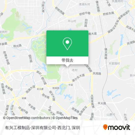 有兴工模制品-深圳有限公司-西北门地图