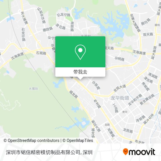 深圳市铭信精密模切制品有限公司地图