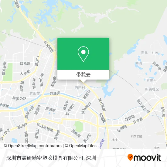深圳市鑫研精密塑胶模具有限公司地图