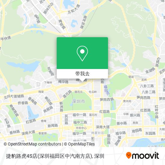 捷豹路虎4S店(深圳福田区中汽南方店)地图