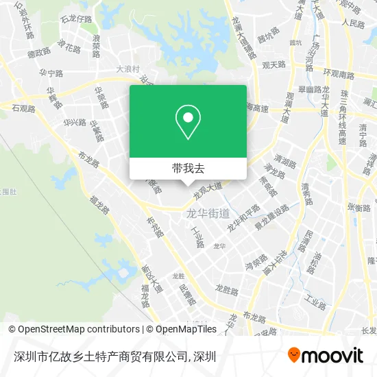 深圳市亿故乡土特产商贸有限公司地图