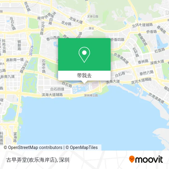 古早弄堂(欢乐海岸店)地图