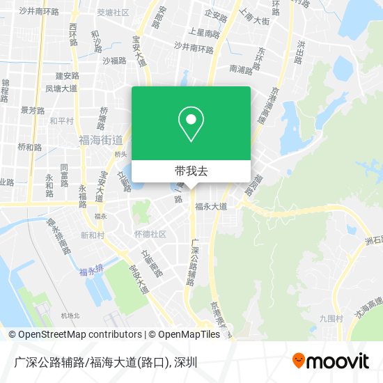 广深公路辅路/福海大道(路口)地图