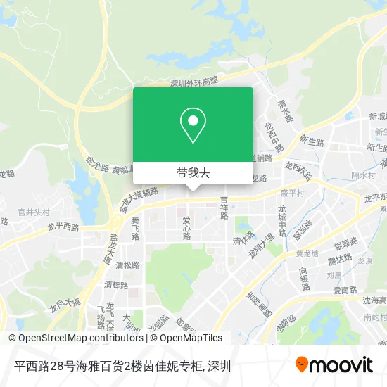 平西路28号海雅百货2楼茵佳妮专柜地图