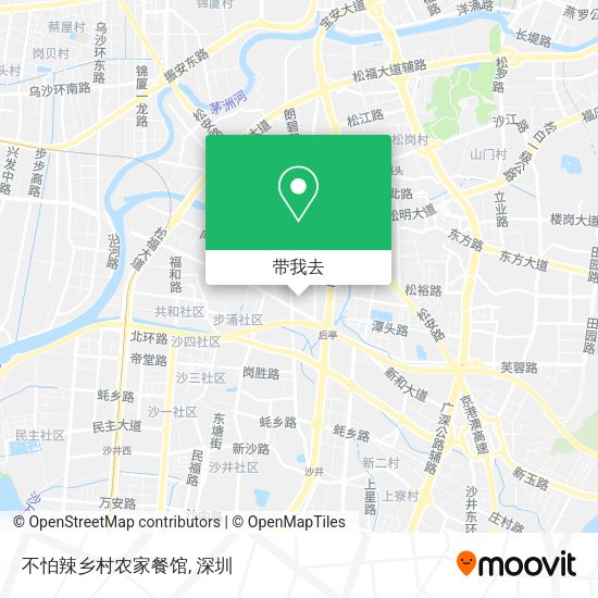 不怕辣乡村农家餐馆地图