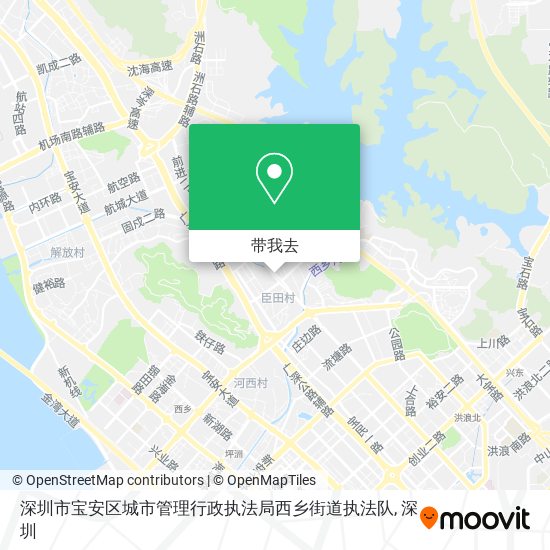 深圳市宝安区城市管理行政执法局西乡街道执法队地图