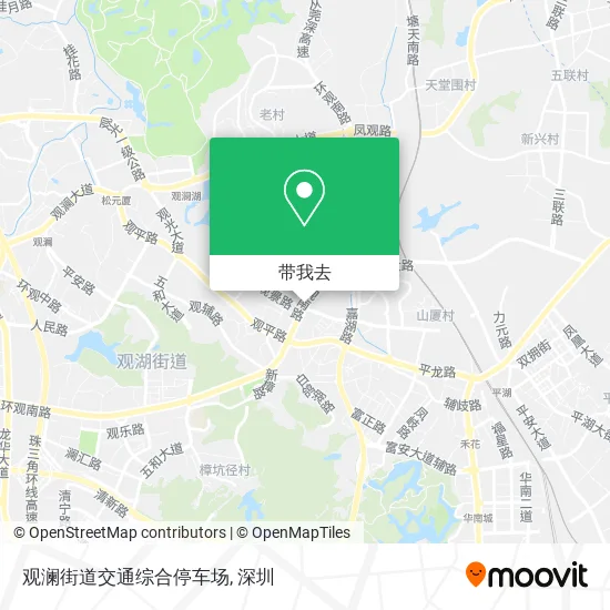 观澜街道交通综合停车场地图
