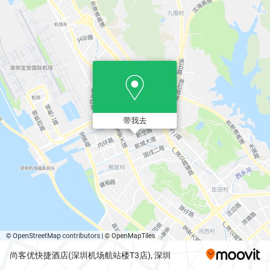 尚客优快捷酒店(深圳机场航站楼T3店)地图