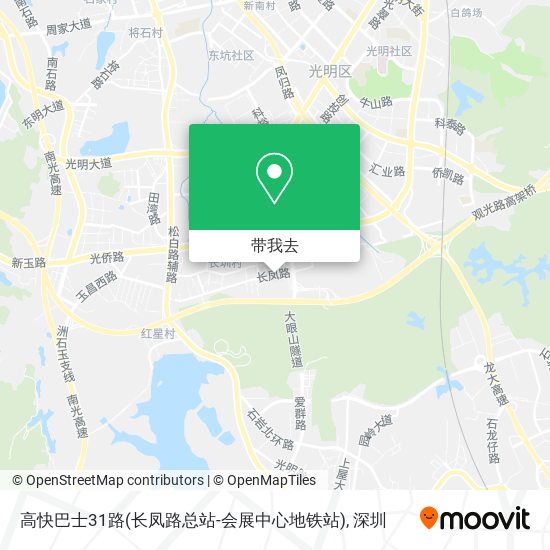 高快巴士31路(长凤路总站-会展中心地铁站)地图